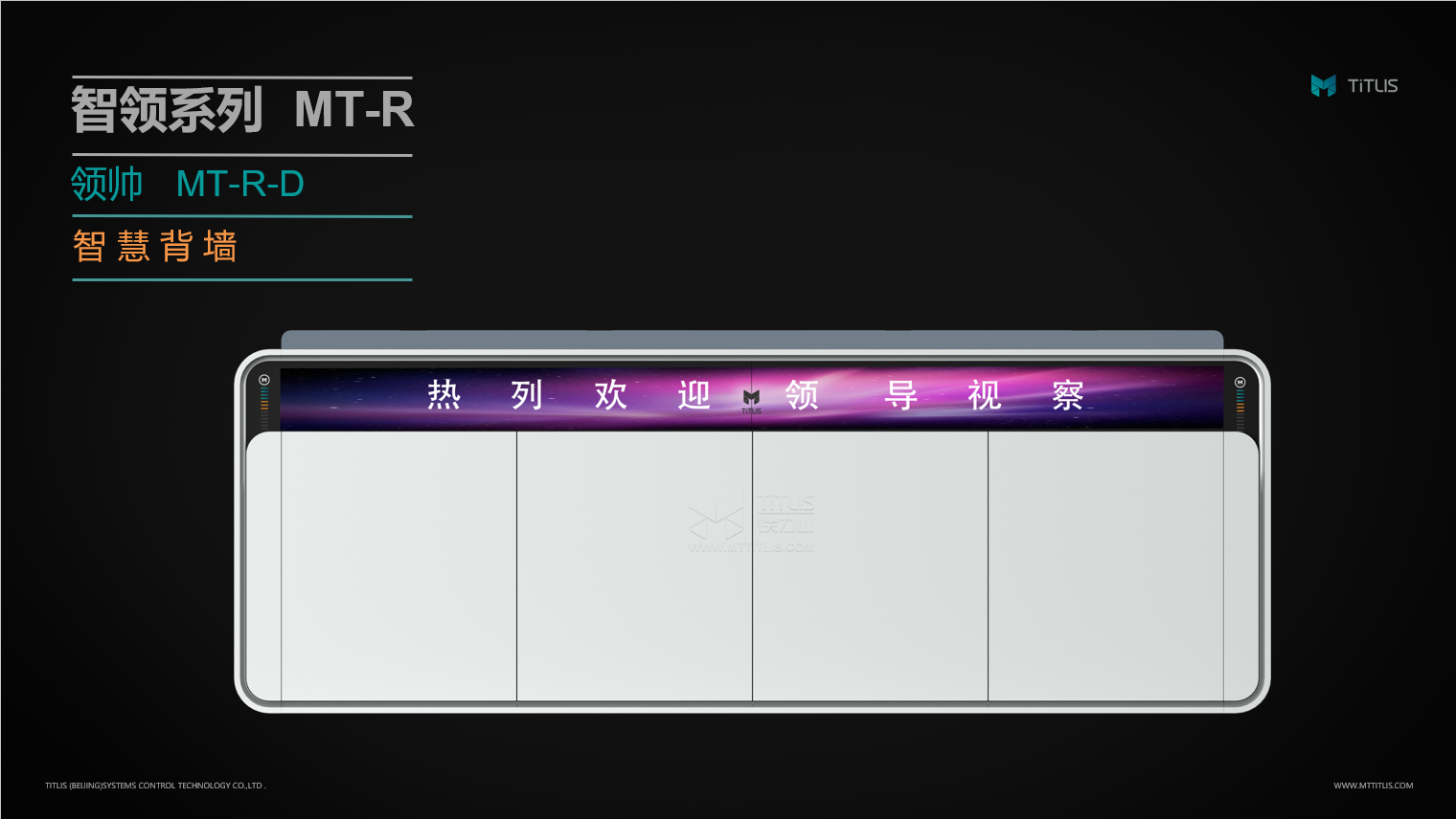 1629421240137607.png 图片4.png