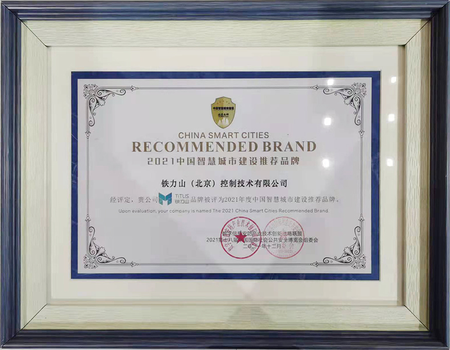 1640761878988913.jpg 未标题-2.jpg