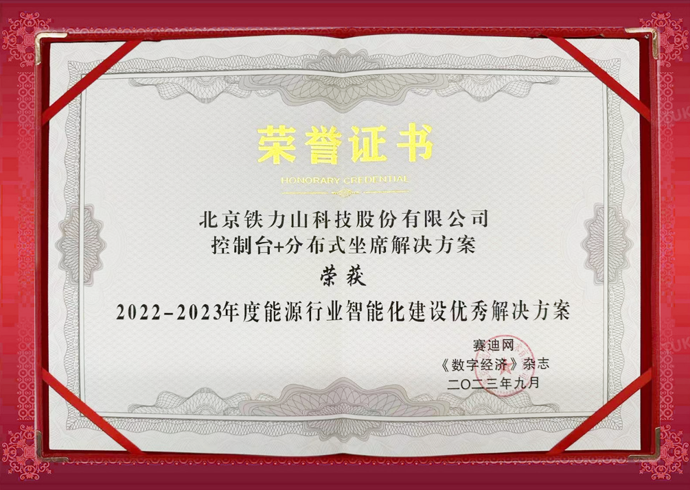 1697187963112218.png 图片0.png