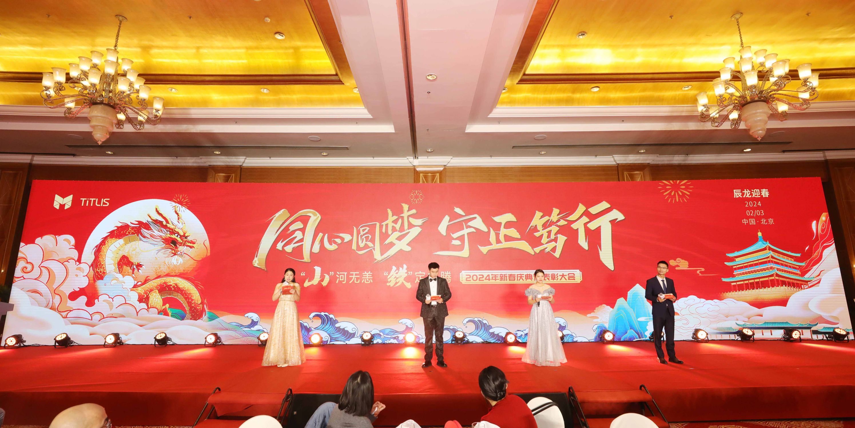 1707039972991280.jpg 图片压缩_111.jpg