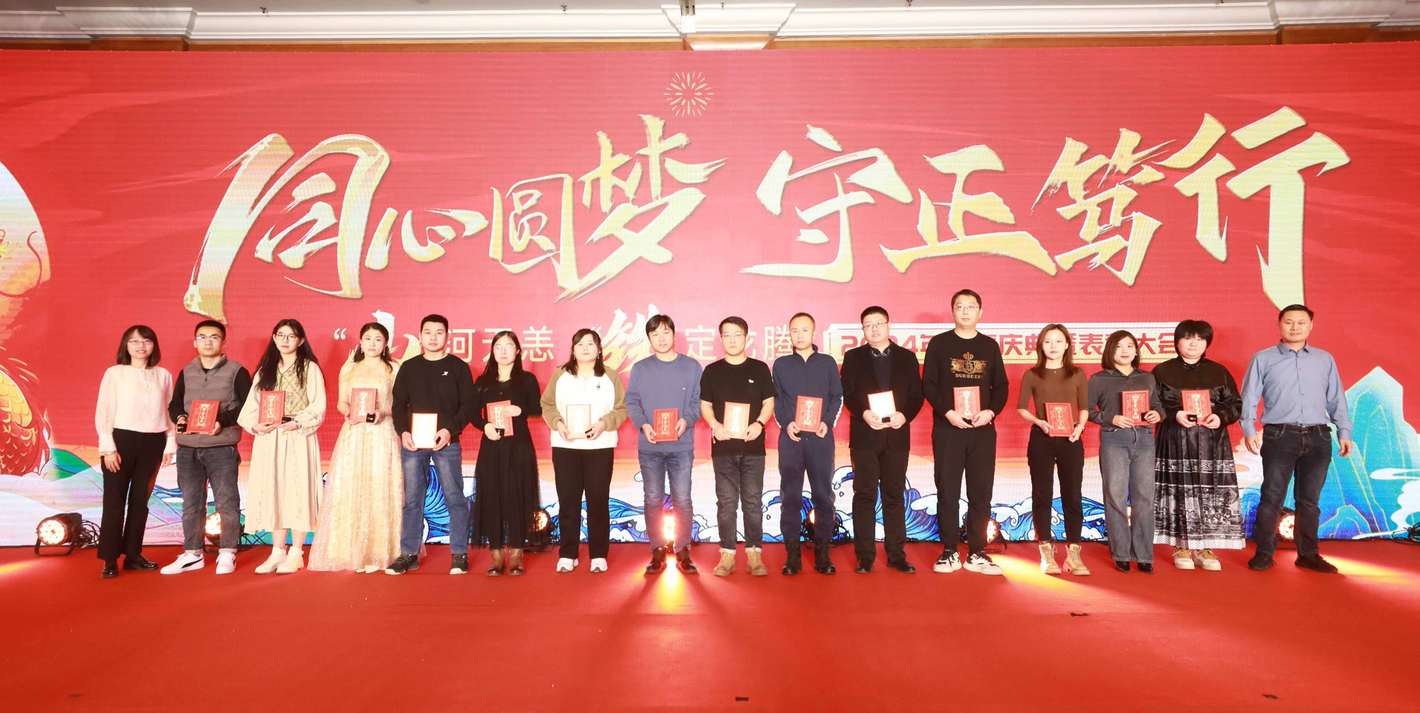 1707039993802542.jpg 图片压缩_333.jpg
