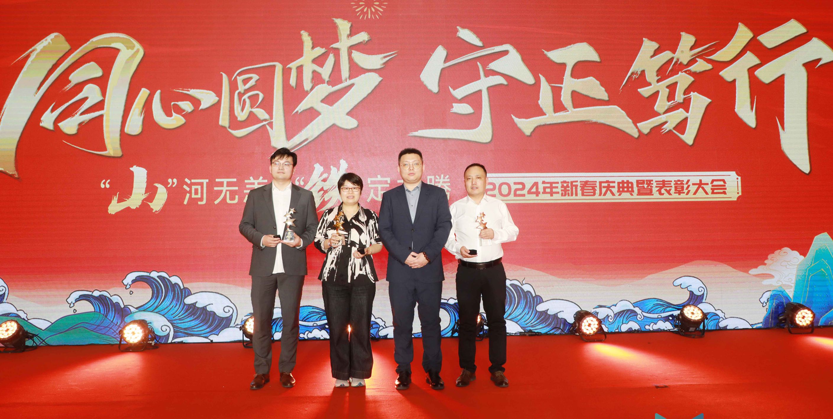 1707040003620087.jpg 图片压缩_444.jpg