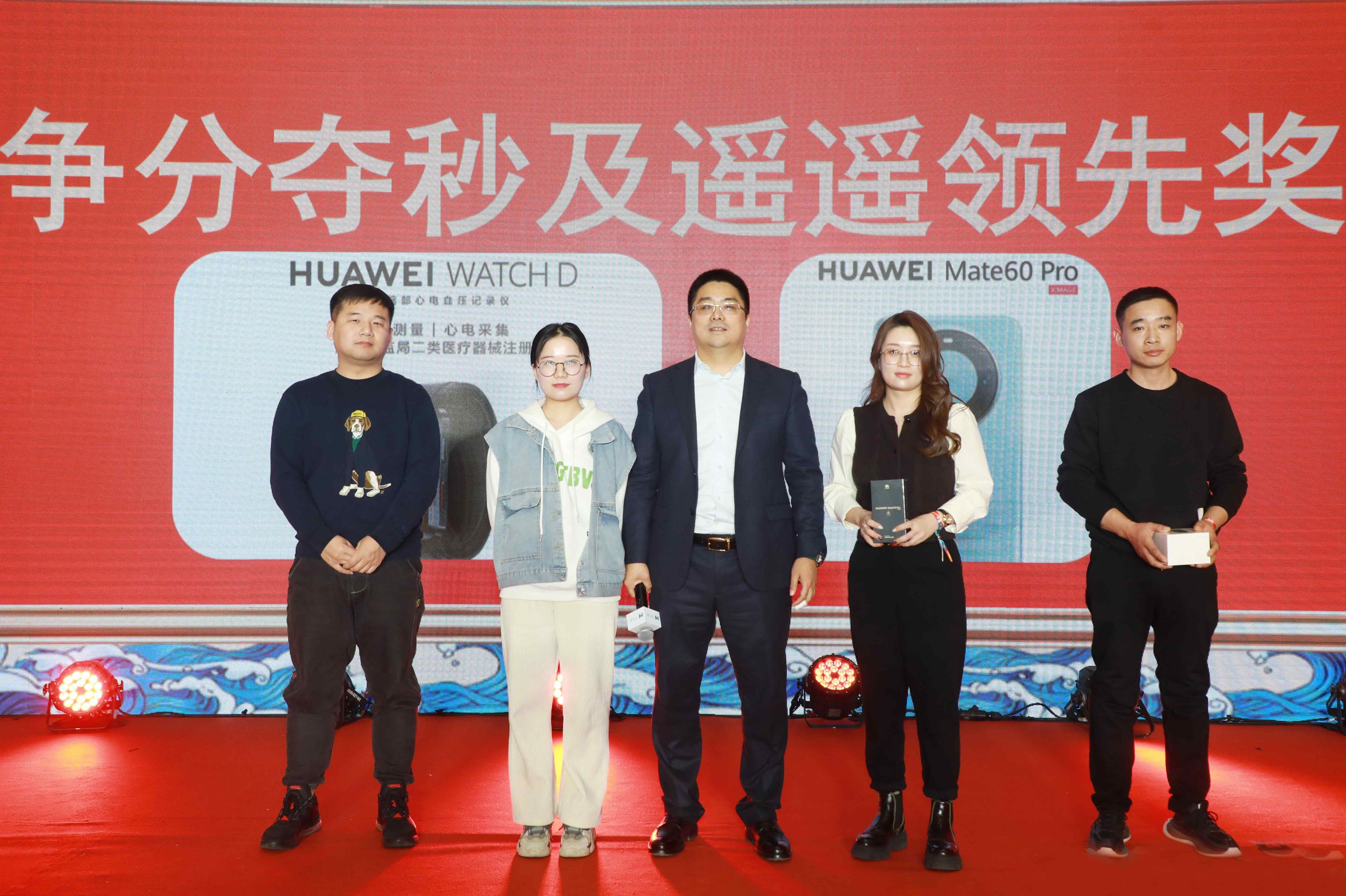 1707040120136057.jpg 图片压缩_2.jpg