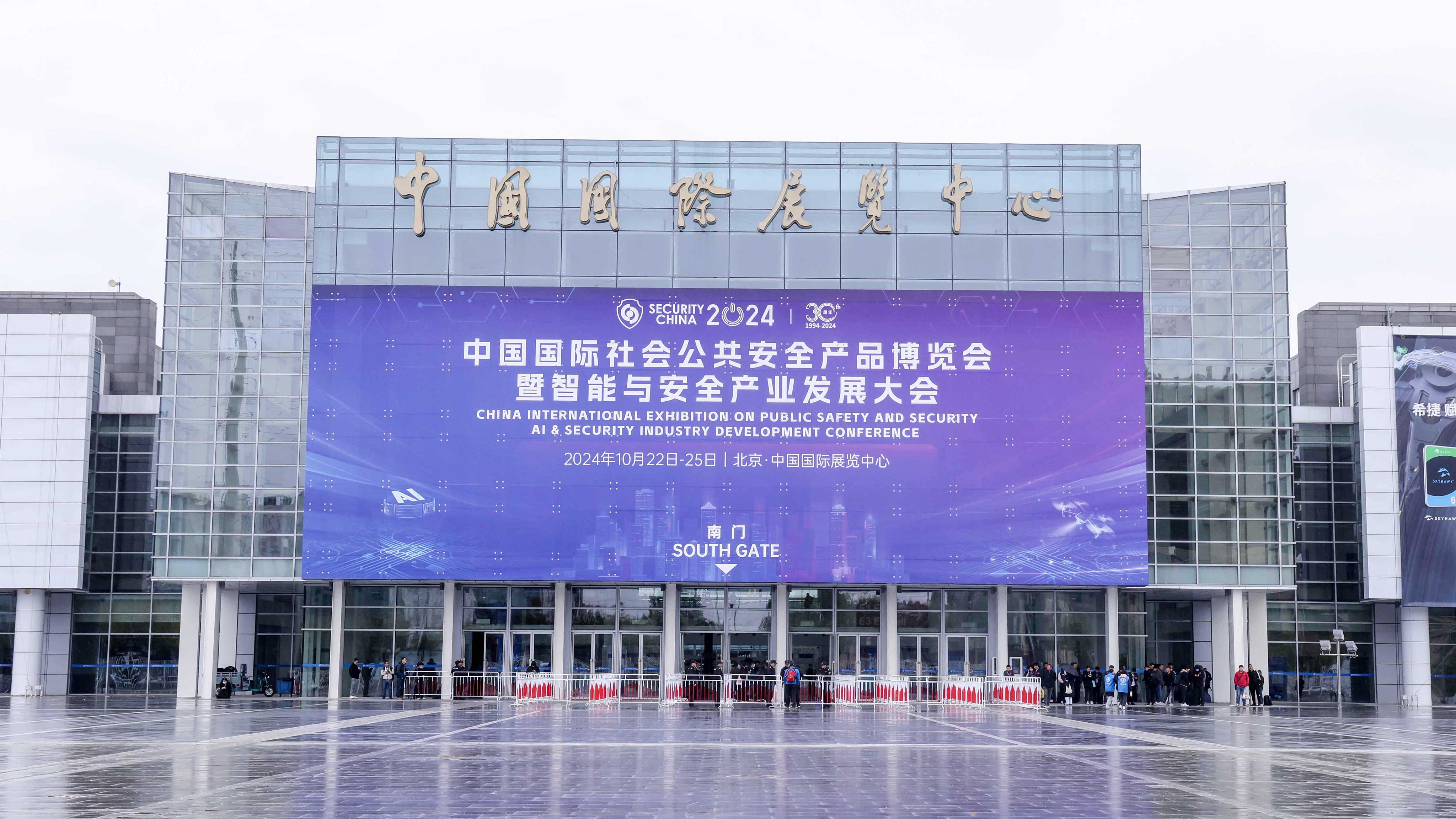 1730083926140627.jpg 门头.jpg