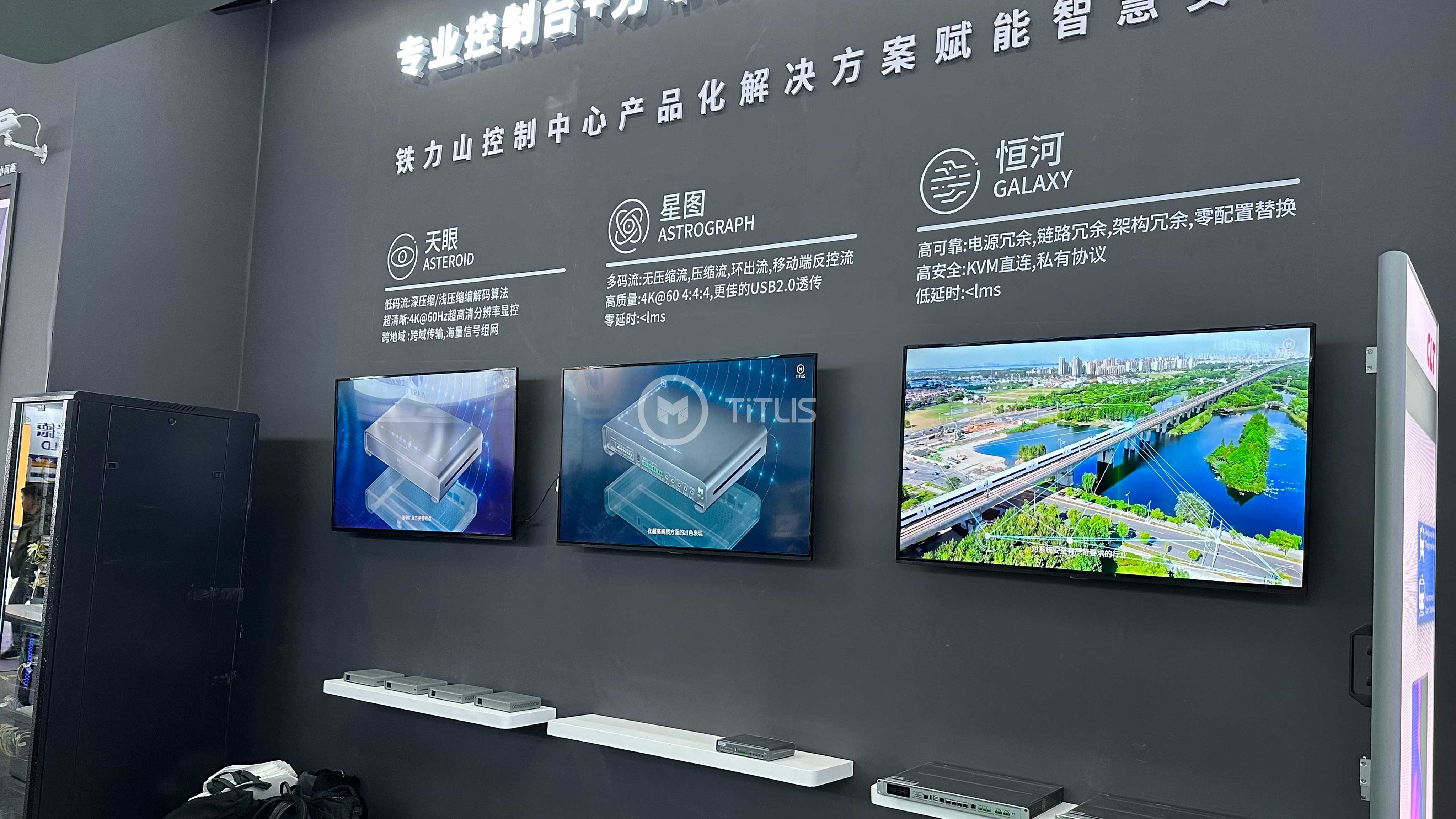 1730083994723321.jpg 分布式坐席.jpg