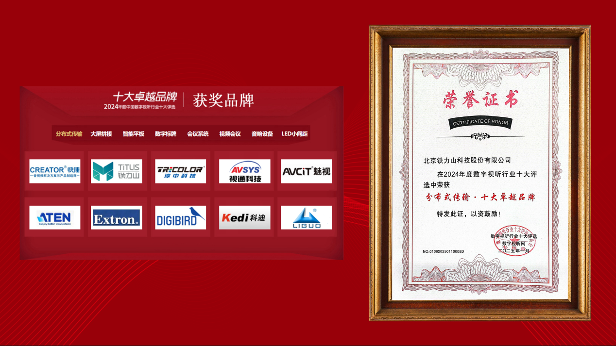 1743581350707357.png 图片2.png