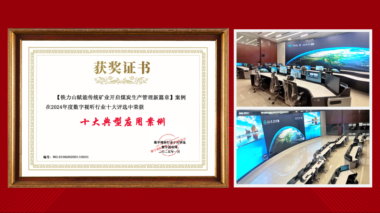 1743581405954748.png 图片4.png