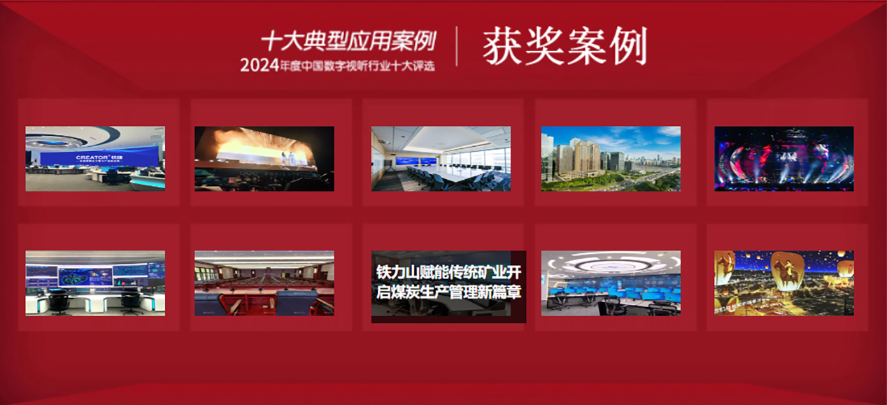 1743581516797440.jpg 图片3.jpg